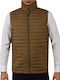 Jack & Jones Men's Sleeveless Puffer Jacket Brown