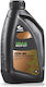Cyclon Gear BV/P-CT Βαλβολίνη Αυτοκινήτου για Διαφορικό 75W-80 1lt