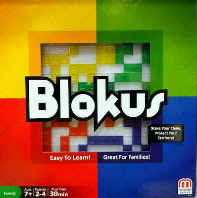 Mattel Επιτραπέζιο Παιχνίδι Blokus Strategy για 2-4 Παίκτες 7+ Ετών