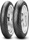 Pirelli Angel Scooter Tyre 110/70-11 45 L Tubeless