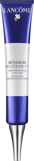 Lancome Renergie Multi-Cica 24ωρη Κρέμα Προσώπου για Ενυδάτωση & Αντιγήρανση 50ml