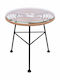 Auxiliary Outdoor Table with Glass Surface and Metal Frame Beige 45x45x46cm