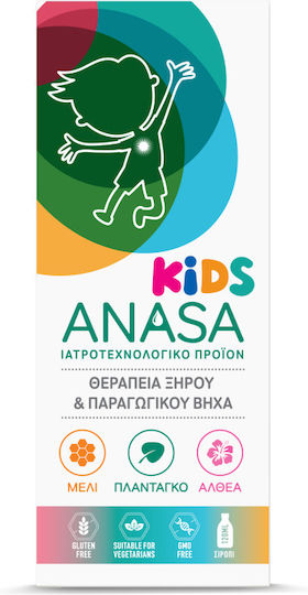 Anasa Kids Sirop Pentru Copii Pentru Tuse Uscată și Productivă 120ml