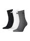 Puma Sportsocken Mehrfarbig 3 Paare