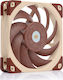 Noctua NF-A12x25 5V Case Fan 120mm (1900rpm / 96.2cfm) Without LED Lighting and 4-Pin PWM Connection Brown