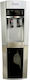 Energy Water Ψύκτης Δαπέδου Δικτύου Proteas Filter Inox με Ντουλάπι με Παροχή Κρύου Νερού 2lt/h