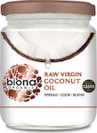 Biona Органичен продукт Виргинско Кокосово масло Политика на студено пресоване 200гр