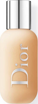 3w 50ml dior skroutz