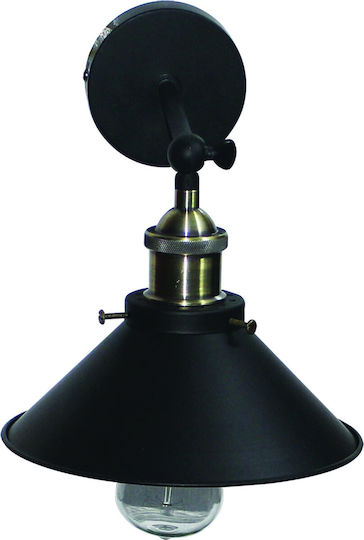 Home Lighting Dakar Винтидж Осветително тяло За стена с фасунга E27 Черен 21x21x21см.