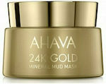Ahava 24k Gold Mineral Mud Mask 50ml