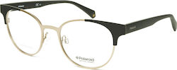 Polaroid Eyeglass Frame PLD D341 2M2