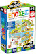 Headu Γύρω Γύρω οι Eπoχές Educational Toy Knowledge for 3-6 Years Old