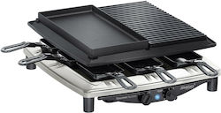 Steba RC 4 Plus Deluxe Raclette με Λεία & Αυλακωτή Πλάκα 1450W Steba RC 4 Plus Deluxe Raclette με Λεία & Αυλακωτή Πλάκα 1450W
