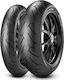 Pirelli Diablo Rosso II 170/60ZR17 72W Tubeless On-Road Λάστιχο Μοτοσυκλέτας Πίσω