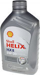 Shell Λάδι Αυτοκινήτου Helix HX8 ECT 5W-30 1lt