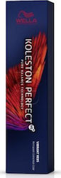 Wella Koleston Perfect Me+ Vibrant Reds Vopsea de Păr 6/41 Blond Roșu închis Roșu Sandre Roșu 60ml