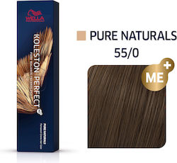 Wella Koleston Perfect Me+ Pure Naturals 55/0 Castaniu Intens Deschis Natural Wella Koleston Perfect Me+ Pure Naturals 55/0 Castaniu Intens Deschis Natural