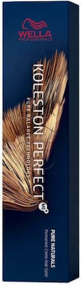 Wella Koleston Perfect Me+ Rich Naturals 10/97 Ξανθό Πολύ Ανοιχτό Σαντρέ Καστανό 60ml