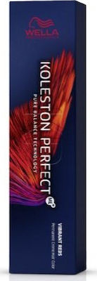 Wella Koleston Perfect Me+ Vibrant Reds 66/56 Έντονο Ξανθό Σκούρο Μαονί Βιολέ 60ml