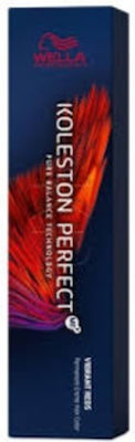 Wella Koleston Perfect Me+ Vibrant Reds Vopsea de Păr 55/44 Castan Roșu strălucitor 60ml