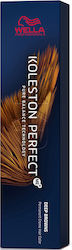 Wella Koleston Perfect Me+ Deep Browns Βαφή Μαλ...