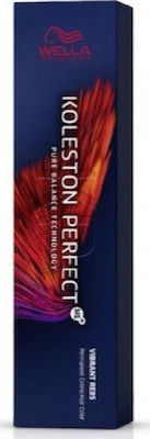 Wella Koleston Perfect Me+ Vibrant Reds Vopsea de Păr 55/66 Castaniu Bold Castaniu deschis Bold Violet 60ml