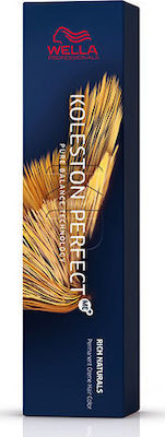 Wella Koleston Perfect Me+ Rich Naturals 10/16 Κατάξανθο Σαντρέ Βιολέ 60ml