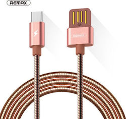 Remax Serpent RC-080a Плетен USB 2.0 Кабел USB-...