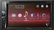 Pioneer Ηχοσύστημα Αυτοκινήτου Universal 2DIN (Bluetooth/USB/AUX) με Οθόνη Αφής 6.2"
