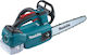 Makita Αλυσοπρίονο Μπαταρίας Brushless 18V 3.3kg με Λάμα Carving 25cm Solo