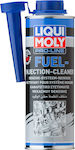 Liqui Moly Prο-Line Fuel Injection Cleaner Πρόσθετο Βενζίνης 500ml