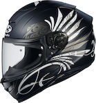 Kabuto Aeroblade V LB Matt Black Motorradhelm Volles Gesicht