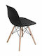 Kitchen Polypropylene Chair Black 45x35x81cm