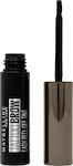 Maybelline Tattoo Brow Peel Off Tint Βαφή για Φρύδια 25 Chocolate Brown