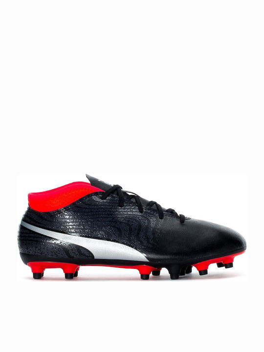 Puma future 18.3 mg sales