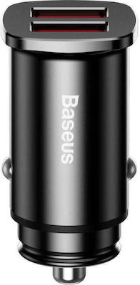 Baseus Autoladegerät Schwarz Gesamtleistung 3.1A Schnellladung mit Anschlüssen: 2xUSB