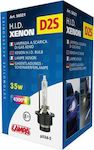 Lampa Λάμπα Αυτοκινήτου HID Xenon D2S Xenon 4300K Φυσικό Λευκό 12V 35W 1τμχ