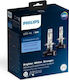 Philips Лампи Автомобил X-Treme Ultinon LED H4 LED 6500К Хладно бяло 12V 23W 2бр