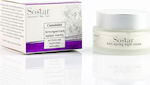 Sostar Cannabidiol Αnti-aging Night Cream Suitable for All Skin Types with Hyaluronic Acid / Cannabis / Aloe Vera 50ml