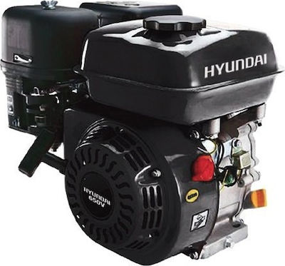 Hyundai Κινητήρας Βενζίνης 6.5hp Μέγιστων Στροφών 3000rpm με Κώνο