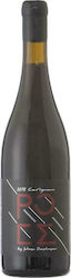 Oinotropai Estate Flows Red Dry 750ml