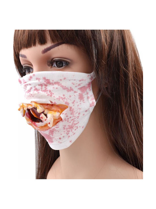 Carnival Full Face Mask 24649