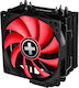 Xilence M704 CPU Cooling Fan for AM4/115x Socket Red