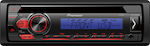 Pioneer Ηχοσύστημα Αυτοκινήτου 1DIN (USB) με Απ...