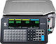 Digi Systems SM-120LL B Ηλεκτρονική Ζυγαριά Λιανικής με Δυνατότητα Εκτύπωσης Ετικετών με Ικανότητα Ζύγισης 15kg και Ακρίβεια 5gr