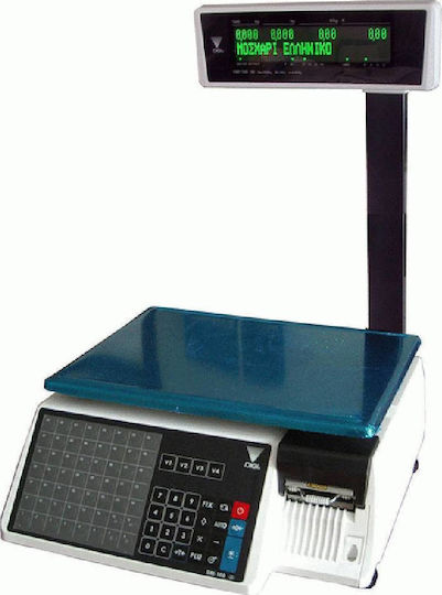 Digi Systems SM-100 Plus Electronic Commercial Retail Scale with Beam and Printer 15kg/5gr SM-100-PCS-PLUS-15