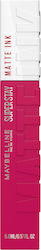 Maybelline Super Stay Matte Ink Υγρό Κραγιόν Maybelline Super Stay Matte Ink Υγρό Κραγιόν