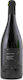 Nees CHores Wein Xinomavro Rot Trocken 750ml