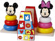Tooky Toys Играчка пирамида Mickey Minnie Везна от дърво за 18++ месеца