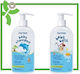 Frezyderm Baby Bath 300ml με Αντλία